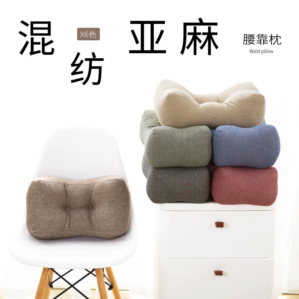 日式色织抱枕靠垫纯色简约现代沙发汽车靠枕办公睡枕柔软腰枕腰靠