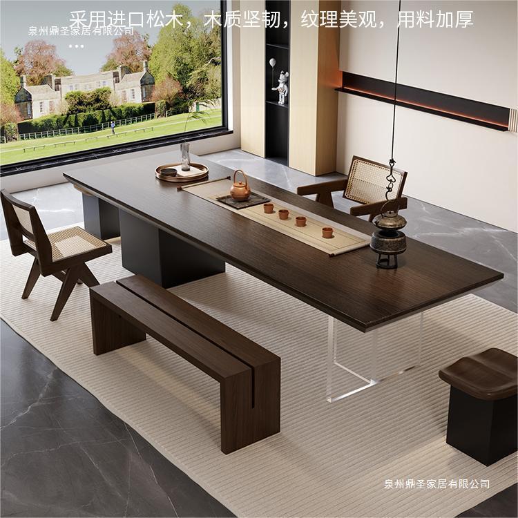 新中式客厅实木喝茶桌 悬浮式亚克力茶桌椅组合 禅意洽谈茶台桌