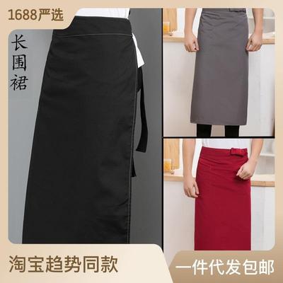围裙男厨师半身加长酒店西餐咖啡厅服务生烘焙料理黑色帆布围群