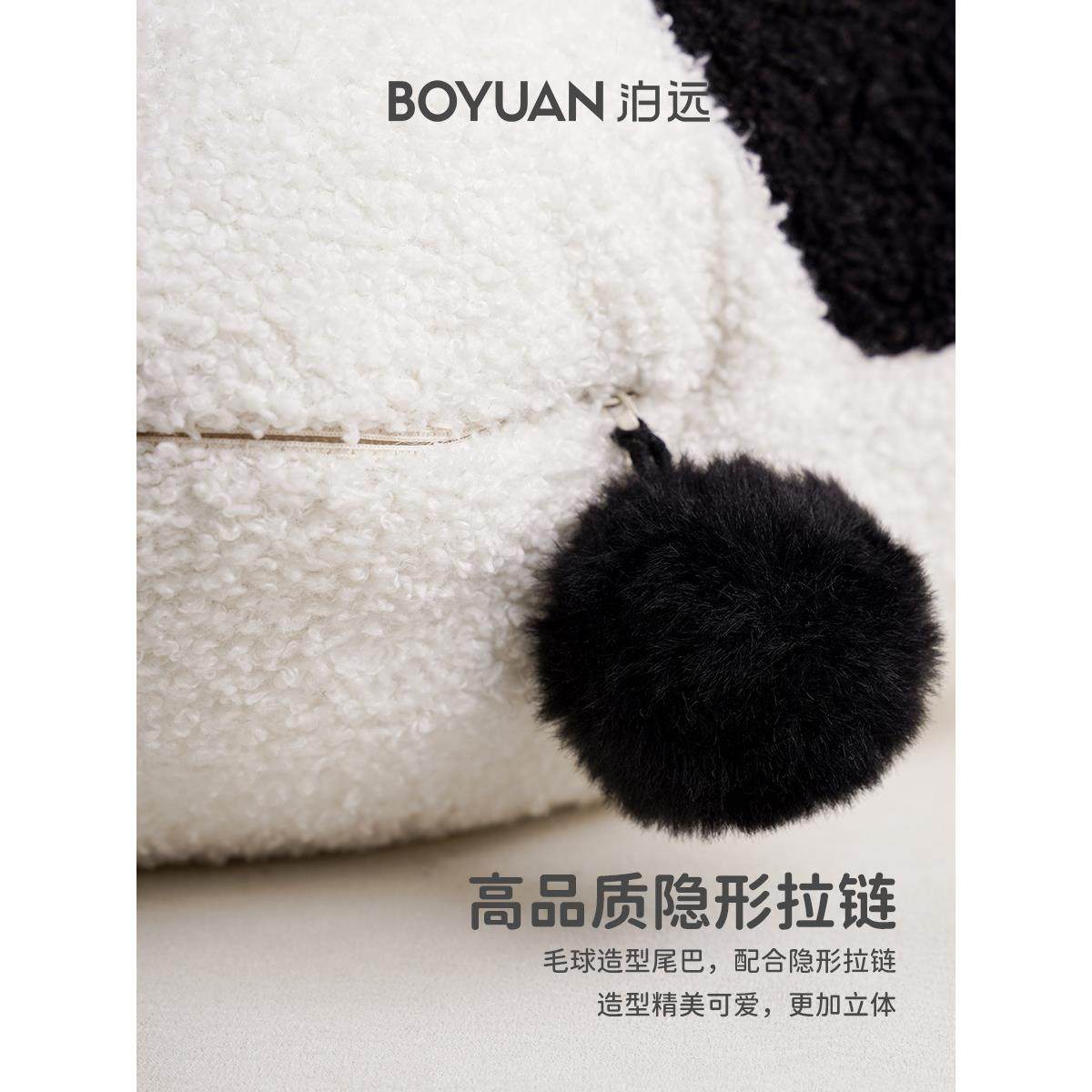 ZQ熊猫抱枕毯子二合一办公室午睡被子车载抱枕车内靠枕抱枕被,居家布艺,抱枕被,淘宝优惠券,粉丝福利购,淘宝优惠卷