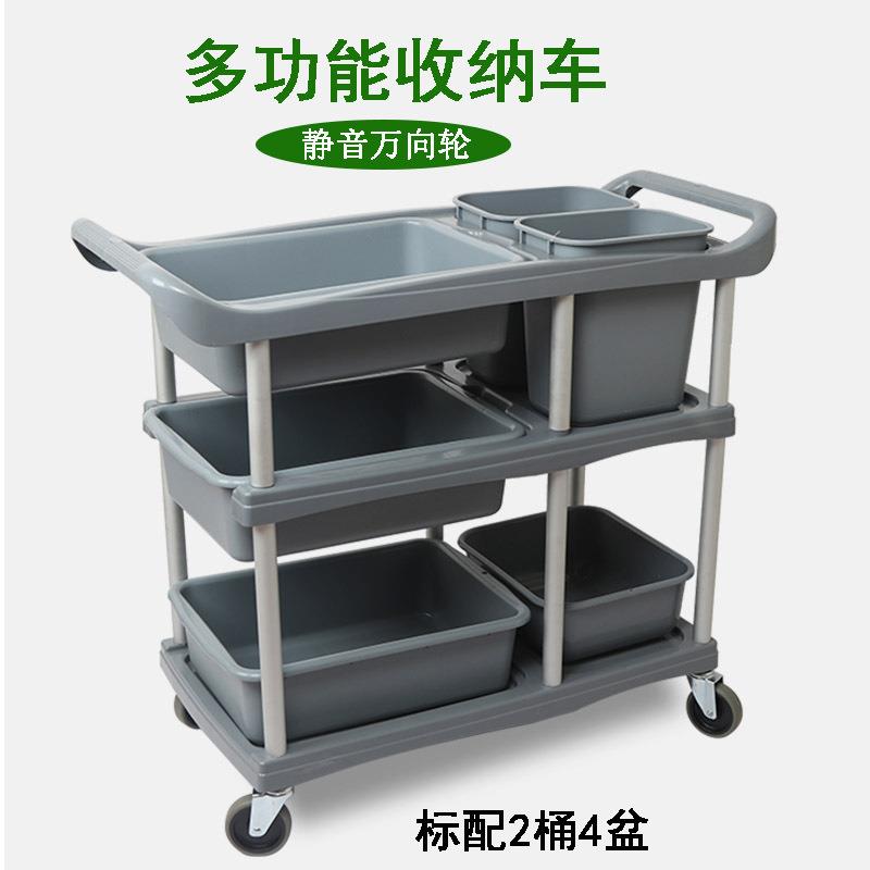 收餐车小推车多功能塑料移动酒店饭店餐厅商用三层收碗车上菜车