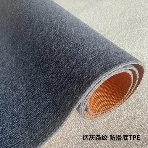 防滑tpr灰色细条纹耐脏棋牌室卧室隔音办公室走廊台球厅满铺地毯