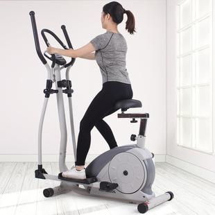 康乐佳K6.3HA多功能踏步椭圆机家用迷你立式 健身车漫步机椭圆仪