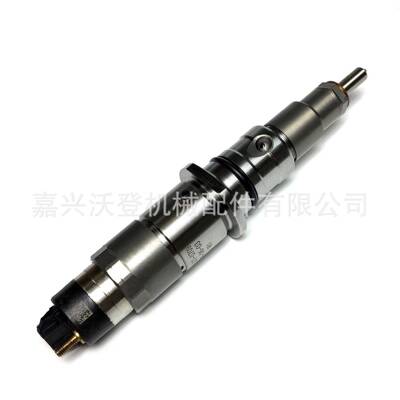 0445120123喷油器用于康明斯