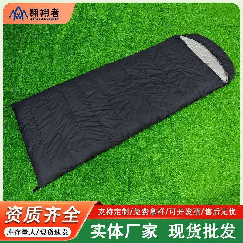 翱翔者黑色羽绒睡袋鸭绒环保亲肤面料轻巧加厚保暖睡袋厂家