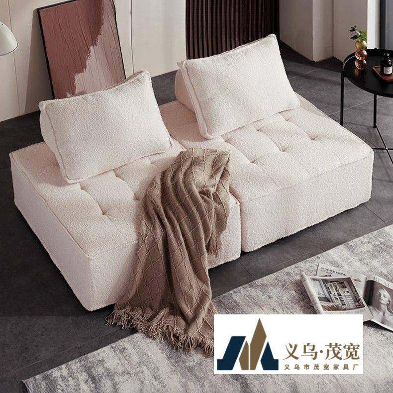 懒人沙发豆腐沙发方块组合公寓小户型意式简约休闲单人卧室网红风,电子元器件市场,其它元器件,淘宝优惠券,粉丝福利购,淘宝优惠卷