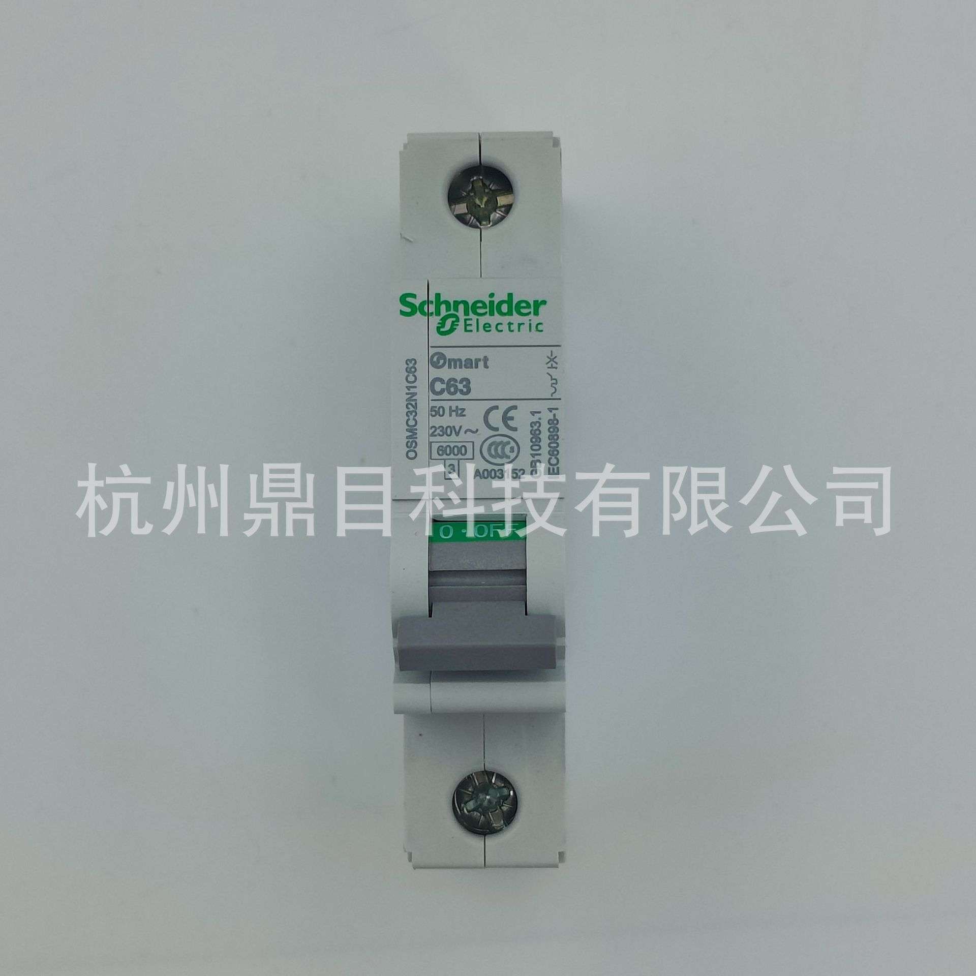 Schneide OSMC32N1C63小型断路器  固定式 配电保护 电动机专用