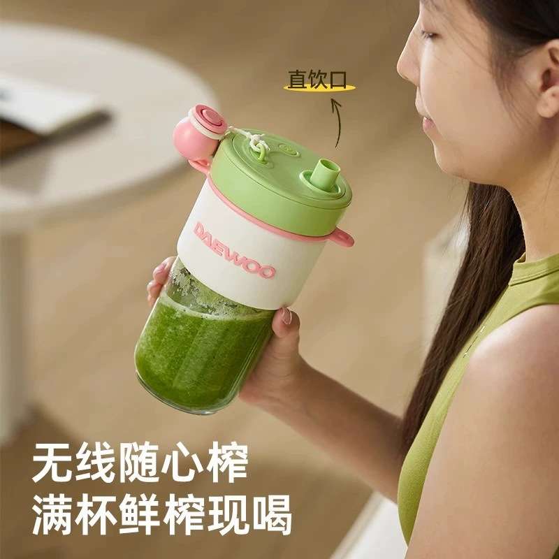 大宇便携式榨汁机小型迷你果汁机榨汁杯电动随身果蔬杯新款