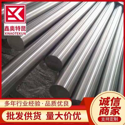 现货TA1 TA2圆棒 钛方棒 钛光棒工业用钛圆柱 支持切割零