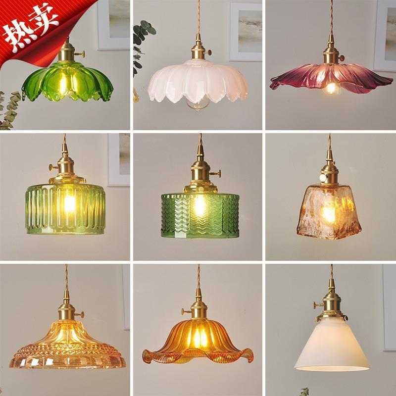 黄铜玻璃吊灯北欧复古民宿吧台餐厅床头灯创意个性咖啡厅卧室灯具