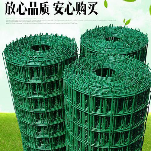 荷兰网铁丝网围栏养殖网农场果园圈地防护栏隔离网养鸡鸭铁丝网