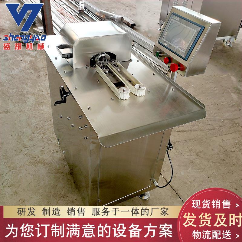 全自动肠类扎线机 单双路香辣肠自动捆线机 电动扎线机 现货供应