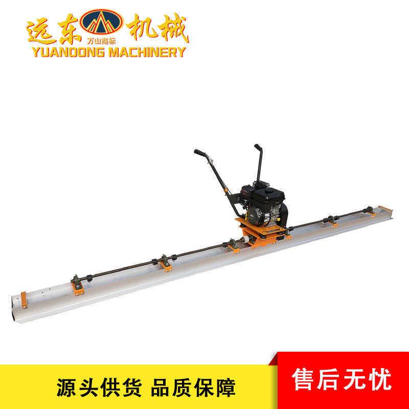 水泥地坪震平尺 地面振动带甩块大功率混凝土振平尺 整平震动尺