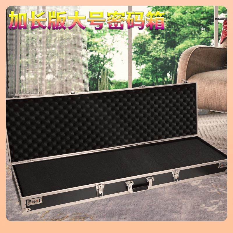 高尔夫球杆包铝合金鱼竿箱密码锁大木箱子长方形收纳盒扁平收纳箱