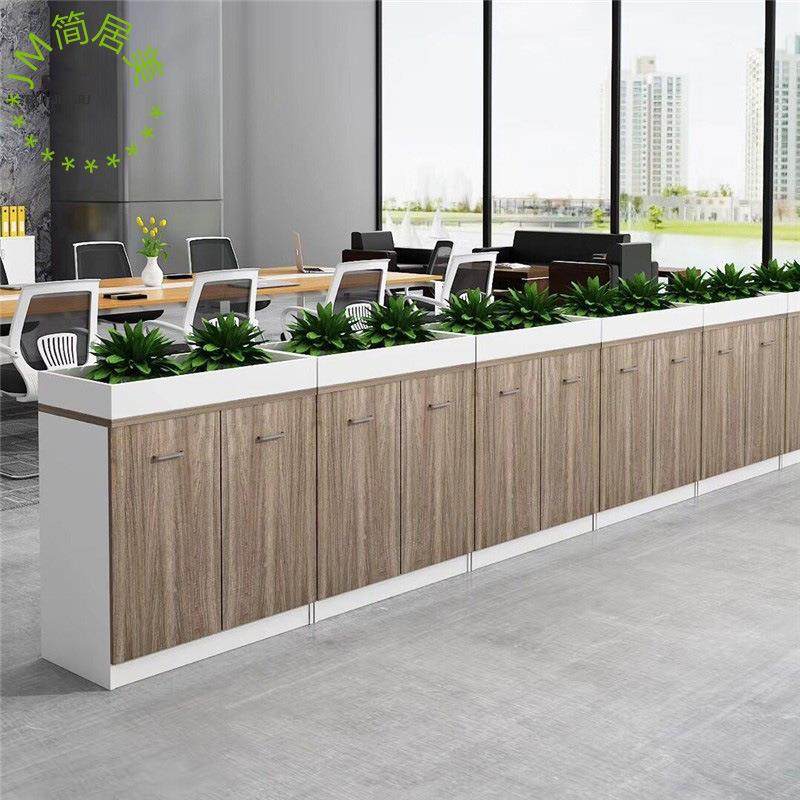 办公室隔断矮柜花槽柜文件柜储物柜带锁窗边柜地柜小柜子木质,商业/办公家具,办公储物柜,淘宝优惠券,粉丝福利购,淘宝优惠卷