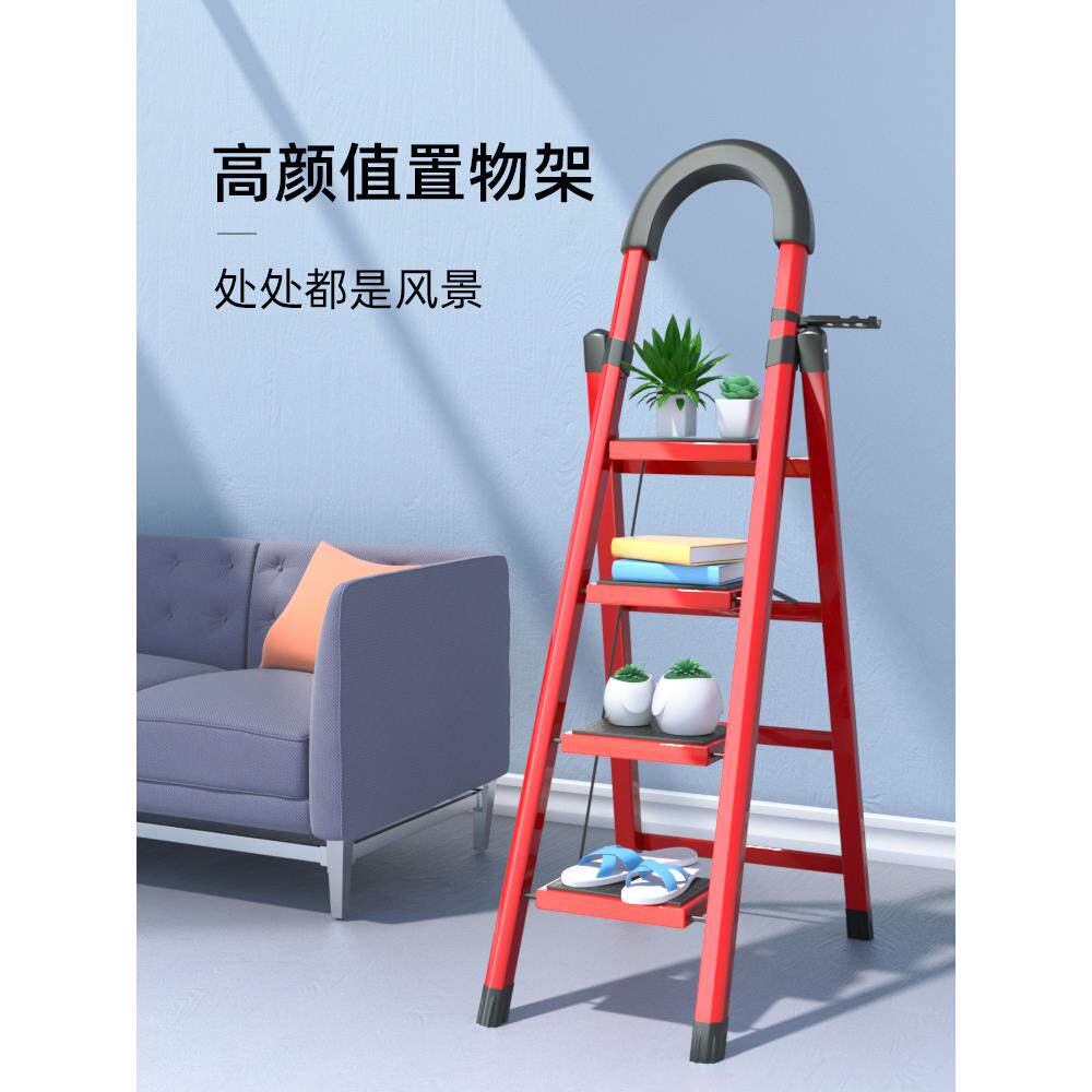 梯子家用折叠伸缩人字梯室内楼梯多功能家庭小合梯铝合金爬梯