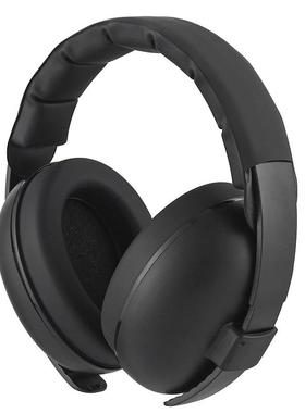 Kiddo婴儿隔音耳罩儿童宝宝防噪音耳罩彩色