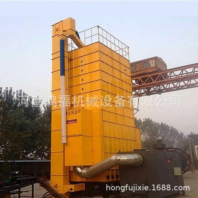 300吨恒温智能粮食烘干塔 高产农用五谷干燥机 移动式水稻烘干机