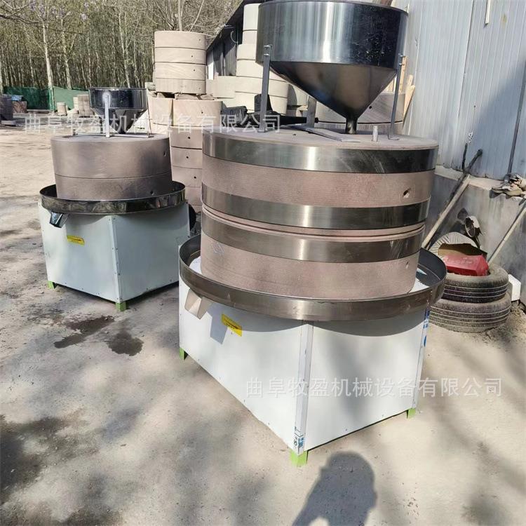 40型电动石磨磨芝麻酱机60型豆子豆浆磨浆机多功能五谷杂粮磨面机