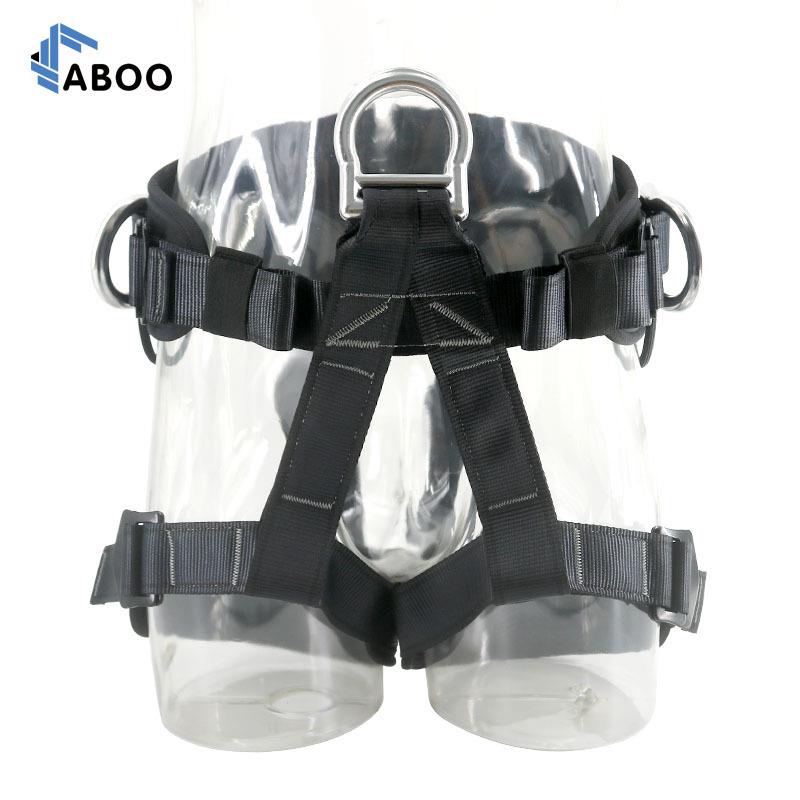 登山速降保险带 高空作业施工保护 户外攀岩涤纶半身安全带