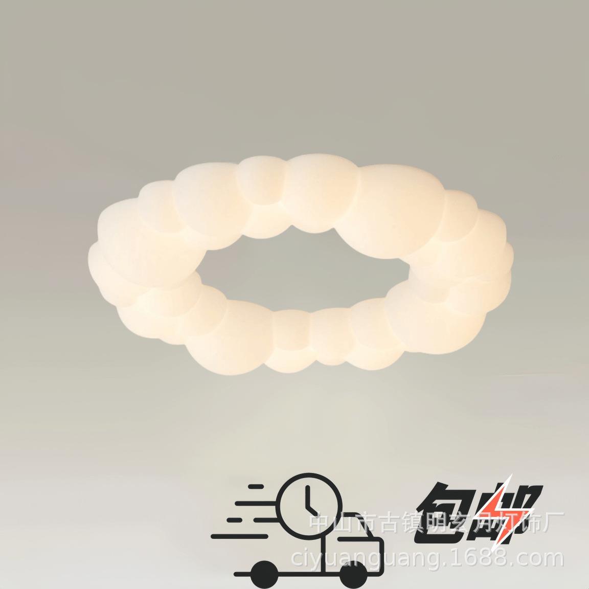 客厅吊灯设计师款泡泡灯北欧创意个性餐厅吊灯现代简约大气卧室灯