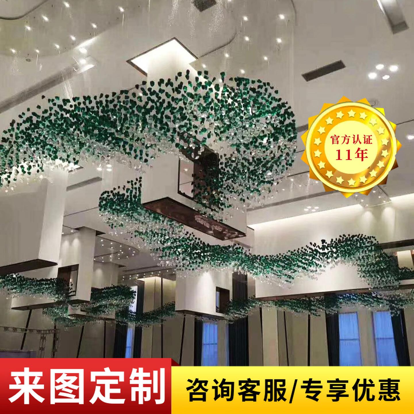 格诗绿色石头块吊灯酒店宴会厅艺术装饰灯办公楼餐饮大堂创意灯具
