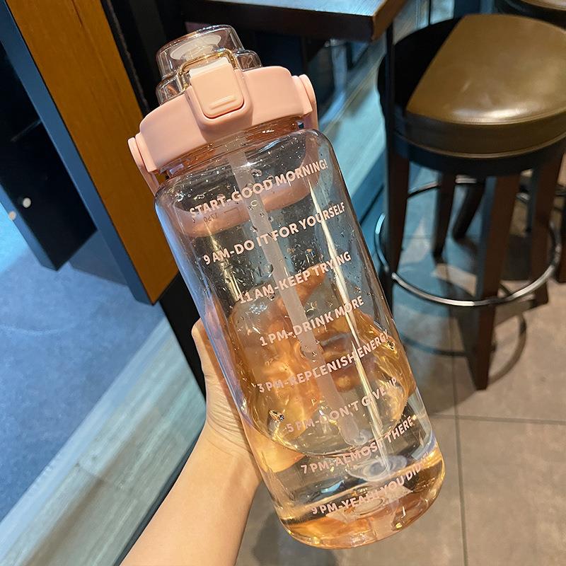 5ZW2000ml健身水杯大容量运动大水壶男女学生便携简约带吸管杯子
