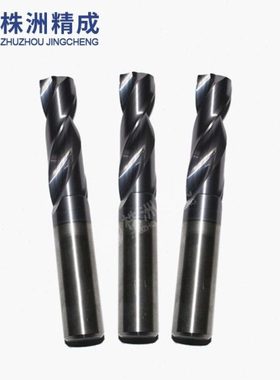 ZCC.CT株洲钻石硬质合金麻花钻1534SH03-1600用于加工硬度钢