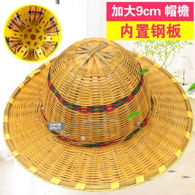 安全帽工地夏季竹子透气遮阳竹编防晒大沿男太阳帽男款头盔帽子女