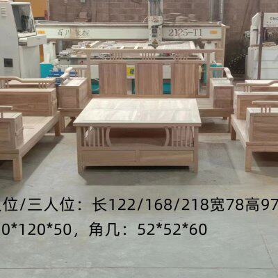 新中式罗汉沙发组合全实木客厅古典家具整装白茬全榆木简约白胚坯