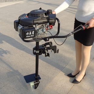 水王星船外机汽油四冲程渔船推进器奉化市立式船用螺旋桨发动机