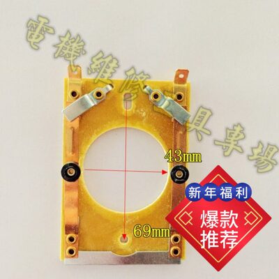 离心开关离心片  L18.7-304S单相电机配件外用开关片 分离器开关