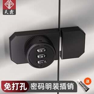 卧室密码门锁插销免打孔简易门闩锁扣木门房门锁卡扣门窗反锁神器