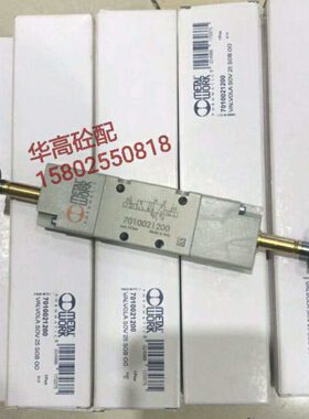 徐工泵车METALWORK电磁阀 泵送行驶切换气阀 7010021200 徐工气阀