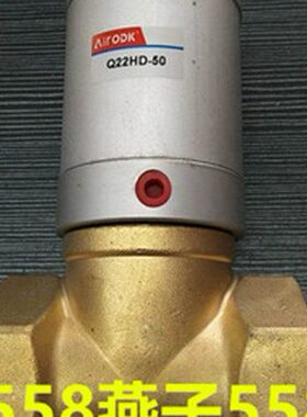 4分气控阀 真空电磁阀 Q22HD-15 Q22HD-20 Q22DH-25 气动控制阀