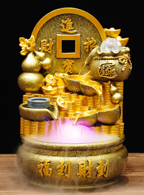 流水招财开业礼物摆件q工艺品礼品假山喷泉循环水时来运转风生水