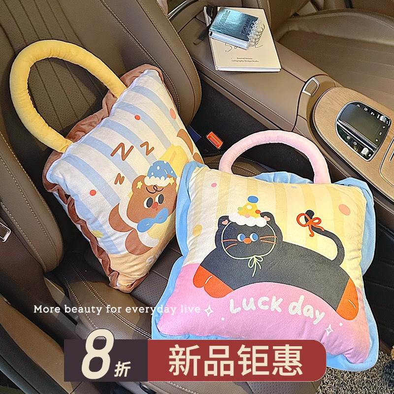 多巴胺抱枕被子两用汽车q沙发盖毯办公室午睡毯子二合一加厚可折