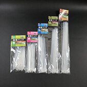 自锁式 捆扎带子扎绳胶带 扎带塑料扎线带电线固定捆扎带束带锁扣式