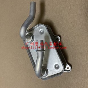S350 适用老款 S320 S280 S300机油散热器S500L冷却器 奔驰S级W220