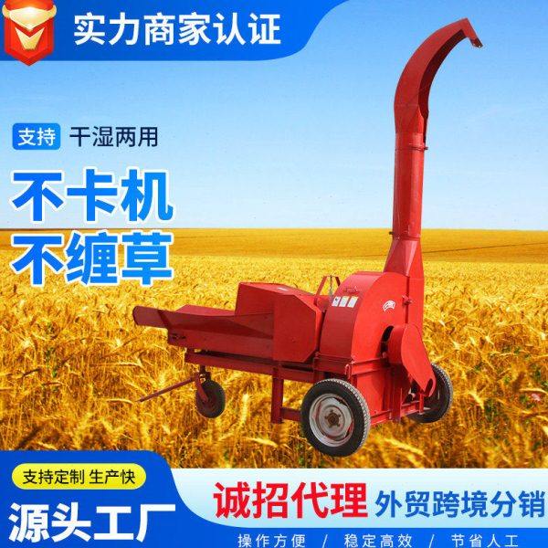 喷揉丝机自动进料玉米秸秆粉碎机大型畜牧业青储铡草粉碎揉丝机,农机/农具/农膜,农用防护器具,淘宝优惠券,粉丝福利购,淘宝优惠卷