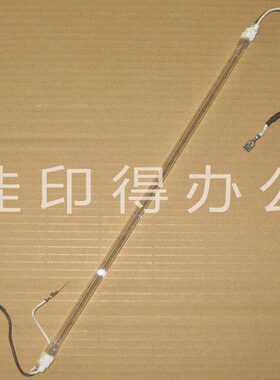 京瓷FS 6025 6030 6525 6530 m4028 定影器组件加热灯报C6000灯管