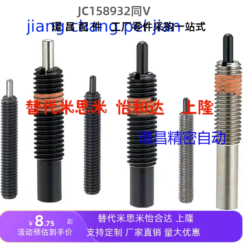 PJL3/4/5/6/8/10/12-1.5/2/3/4/5/1N0/15/20轻载型弹簧柱塞