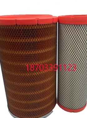 适配山工配件装载机铲车 652D 655D 656D 66国三电喷空气滤芯空滤