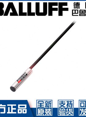 巴鲁夫BES 516-371-SA10-PU-05接近开关直流三线PNP常开BES01KP