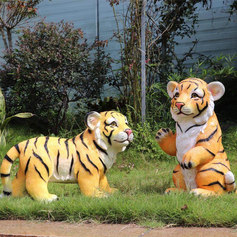 户外玻璃钢雕塑草坪假动物摆件庭院仿真老虎模型园区景观道具装饰