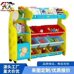 森艺新款 小鹿儿童玩具架幼儿园卡通置物架实用书架收纳架