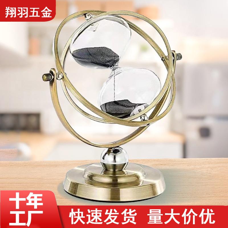 创意计时器摆件高级感沙漏 1小时摆件时间計時器小礼品沙漏计时器