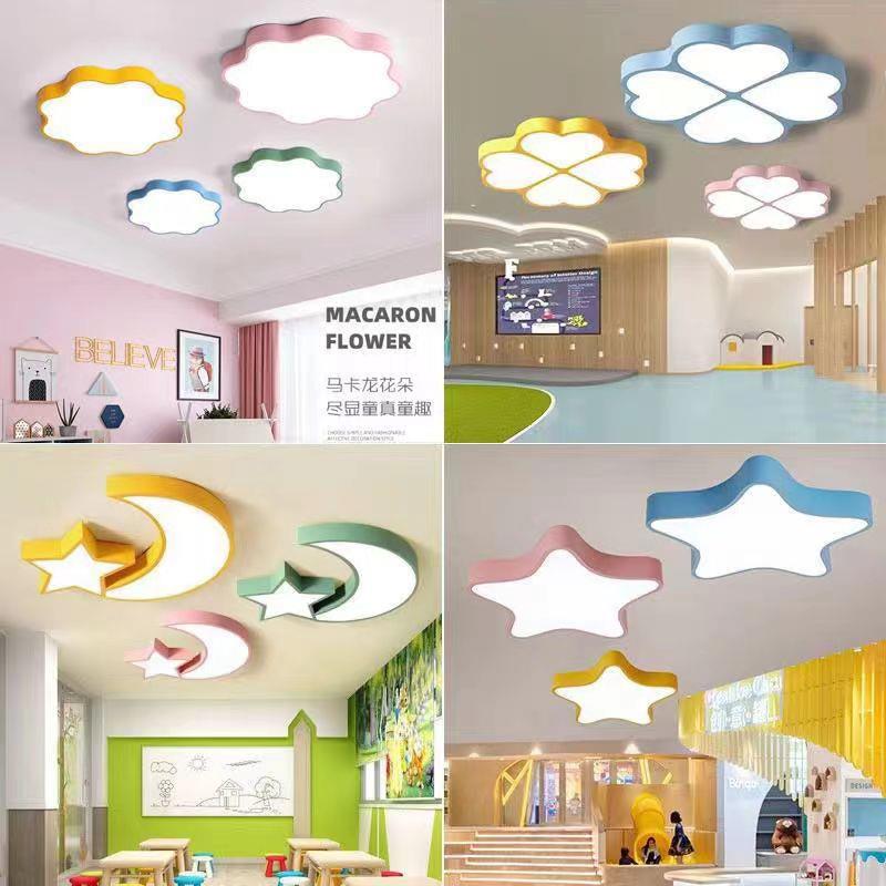 花朵led吸顶灯彩色创意男孩女孩儿童房卧室房间灯幼儿园早教灯具