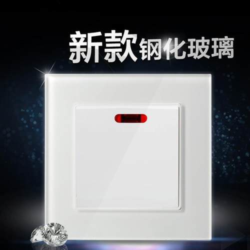 诺世奇英标开关插座面板20A带灯 灯曲港澳86型灯制冷气开关英式