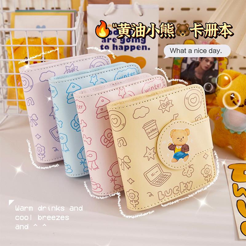 可爱一宫格卡册高颜值pu相册活页磁扣女生拍立得3寸小卡收纳册